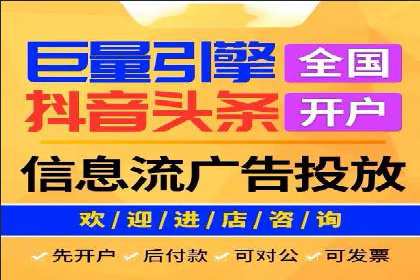 案例研究：sem竞价开户如何助力中小企业发展